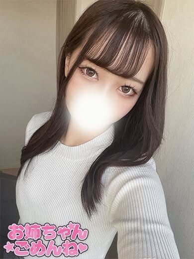 みつき(22)
