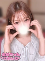 にじほ(22)