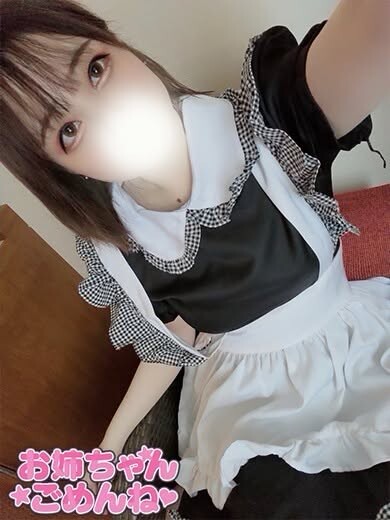 まゆき