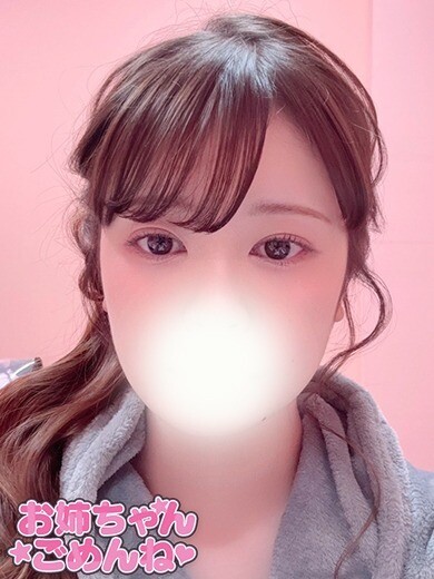こと