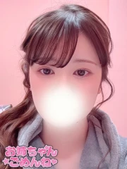 こと(24)