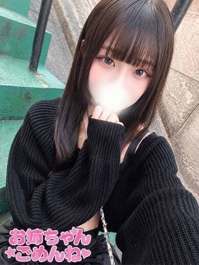 みりあ