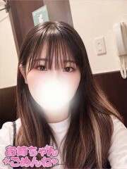 お姉ちゃんゴメンね ゆずき(21)
