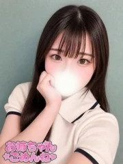 さよ