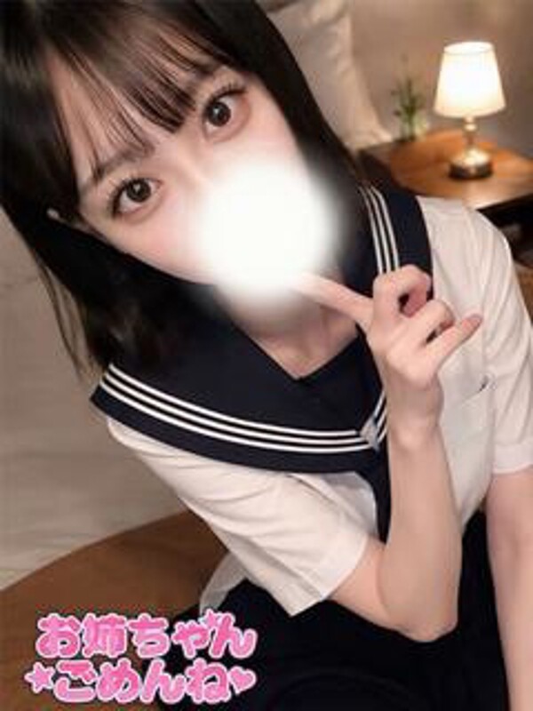 あみか