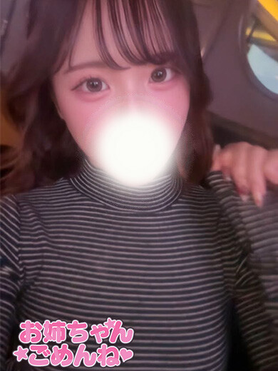 きほ(19)