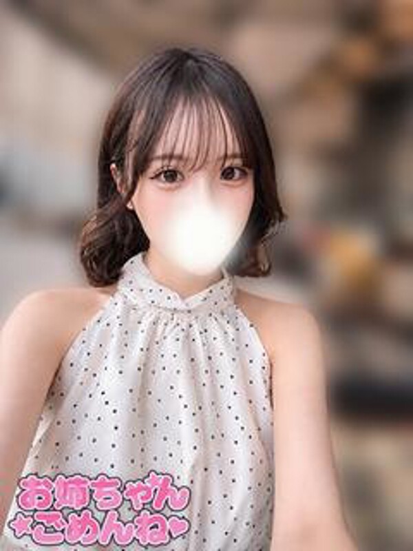 きほ