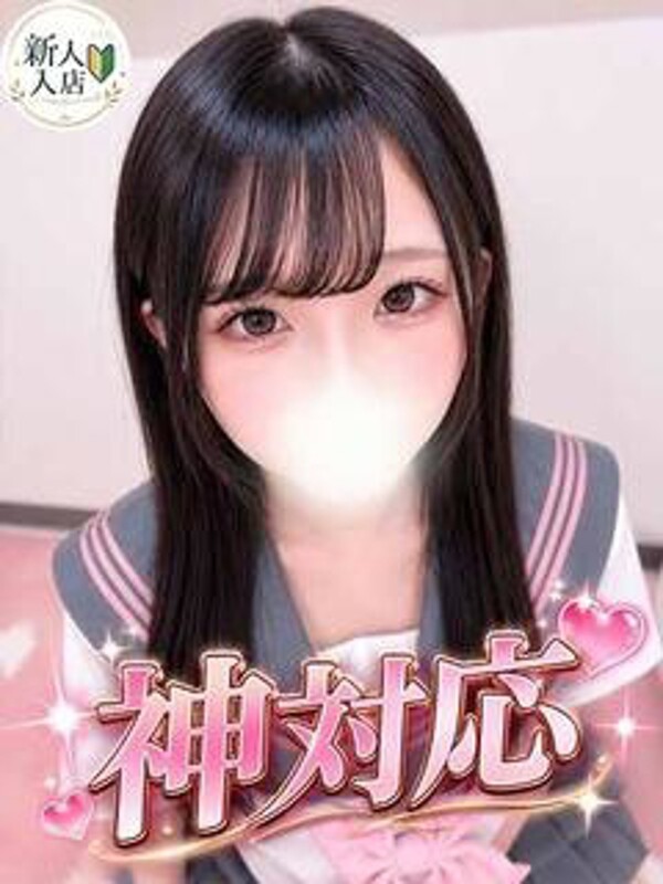 あいす