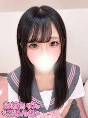 あいす(20)