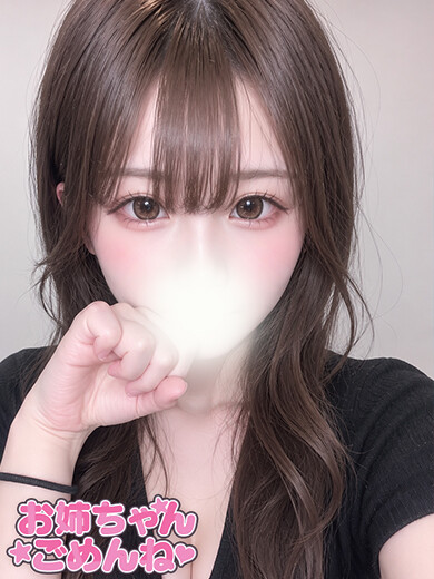 のあ(20)