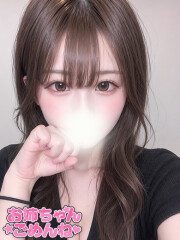 お姉ちゃんゴメンね のあ(20)