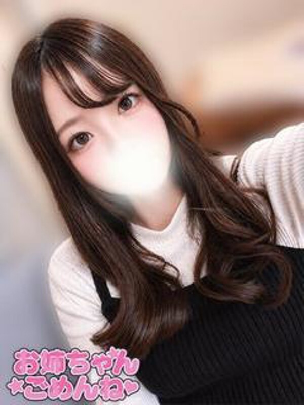 らいら