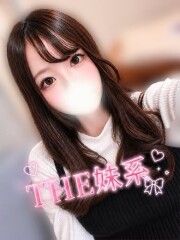 お姉ちゃんゴメンね らいら(22)