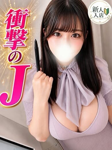 りま