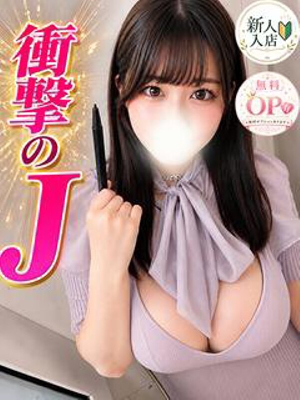 りま(20)