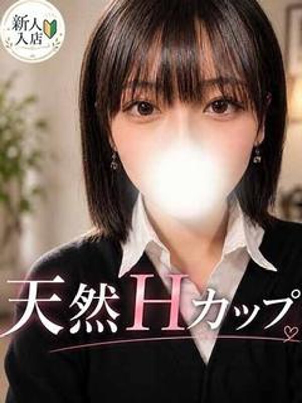 ゆいか(22)