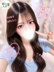 かれん(20)