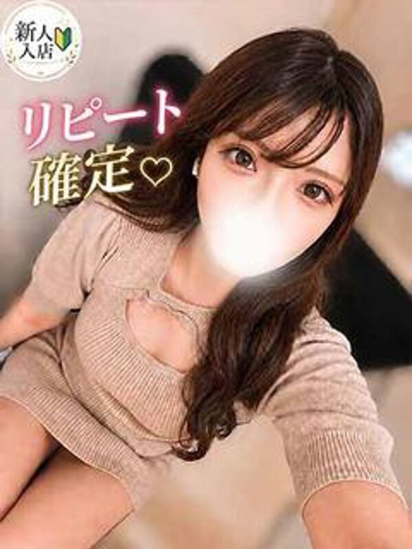 さくや(20)