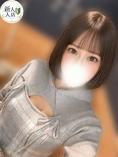 りんか