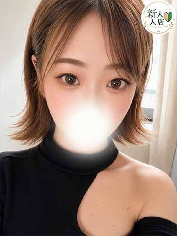 ななか