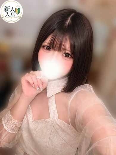 ひま(21)