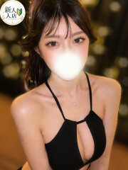 お姉ちゃんゴメンね もえか(21)
