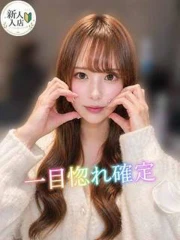 きら(19)