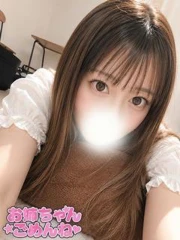 キララ(23)