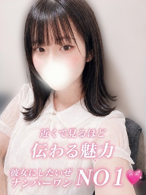 サラ(20)