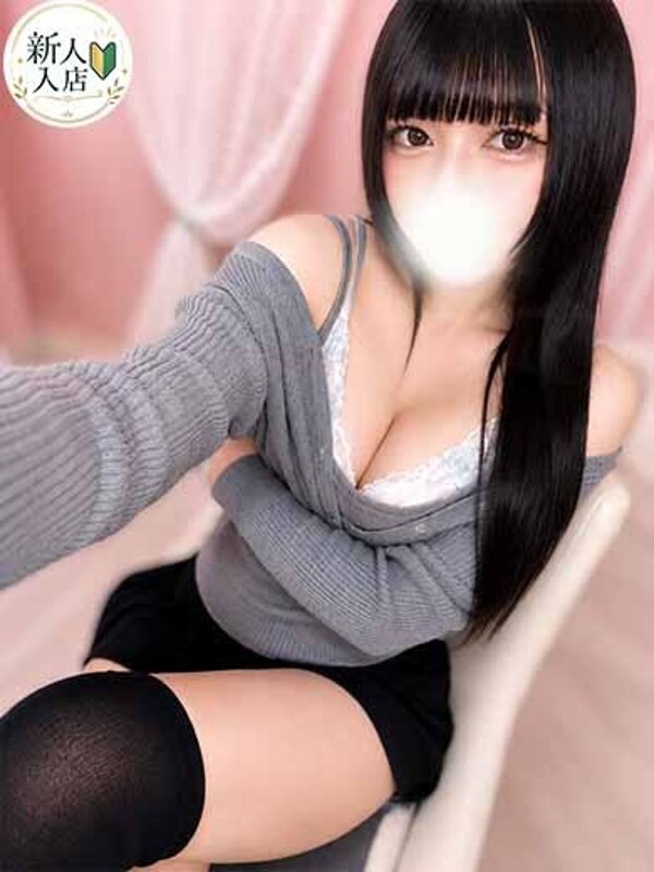 みさと