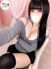 お姉ちゃんゴメンね みさと(21)