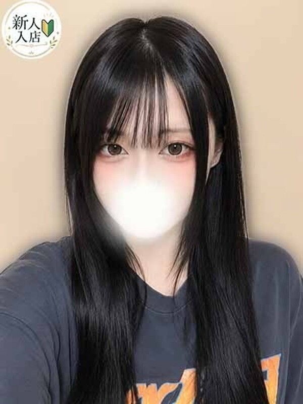 あきな(22)