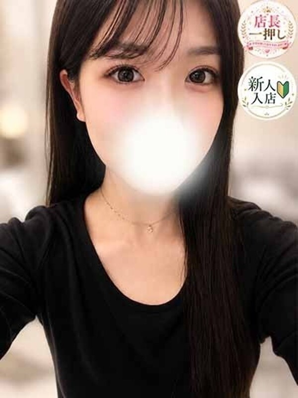 みゆ