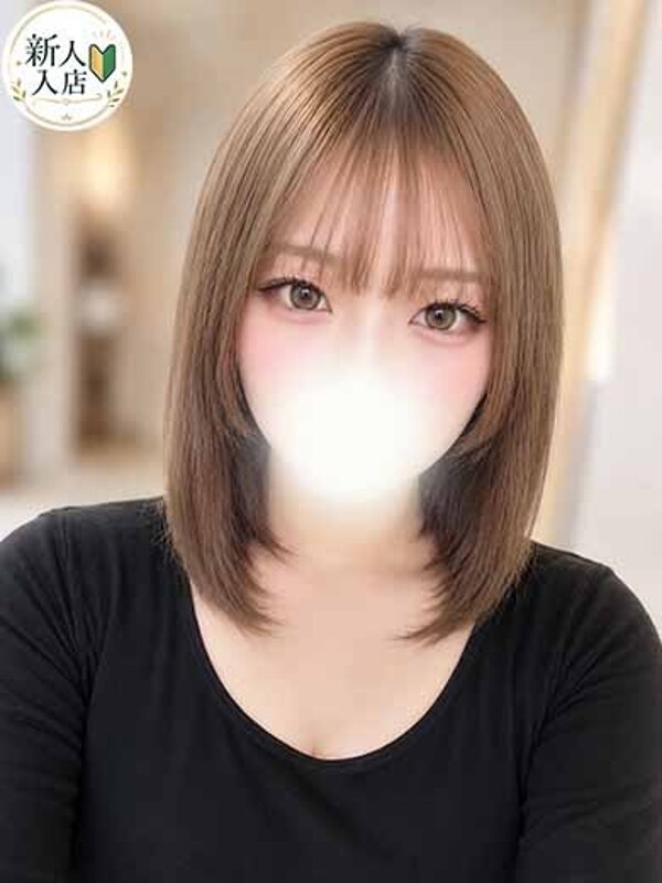 りず