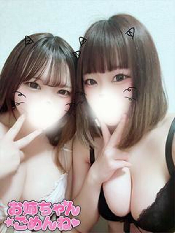 ほむら＆まどか3Pコース(20)