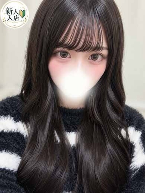つき