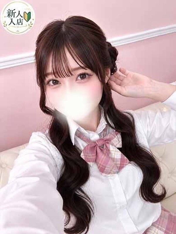 せりか