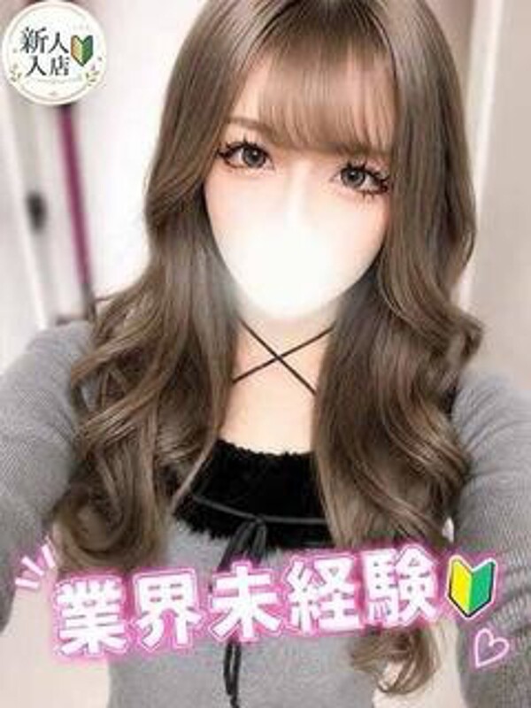 かりな(22)