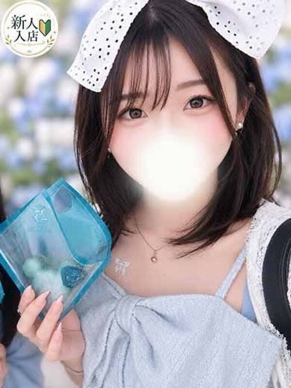 ゆわ