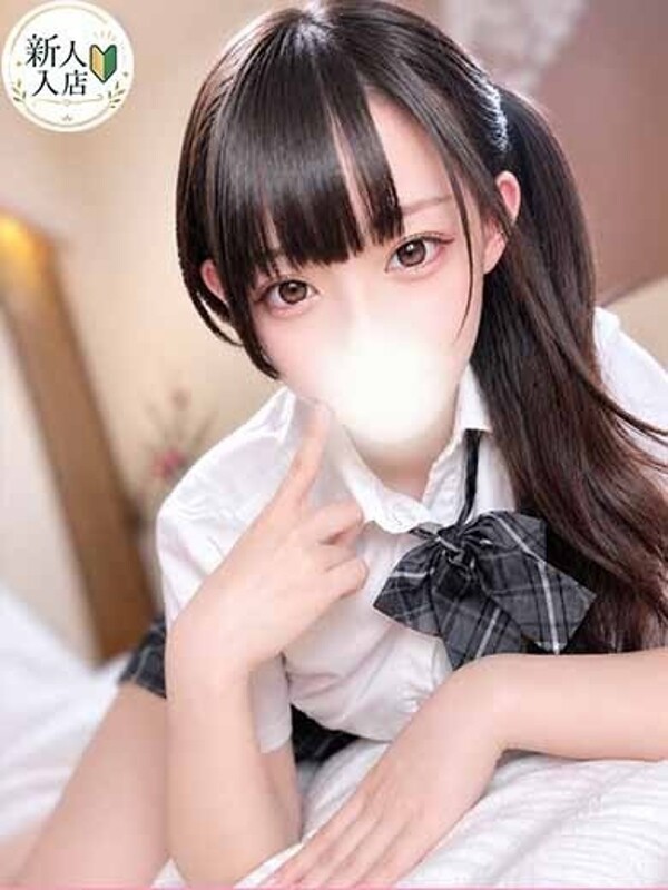 みむ(20)