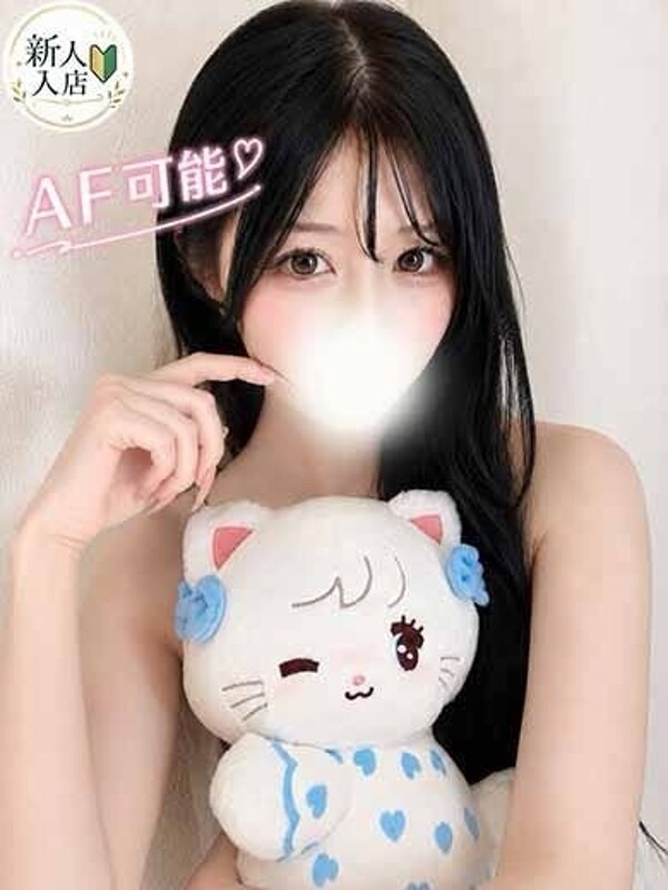 あくあ