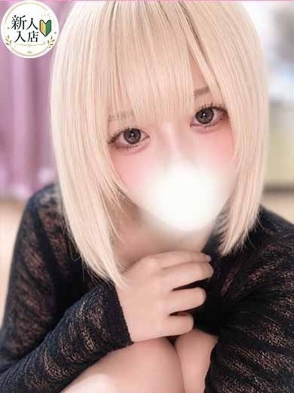 しゅり