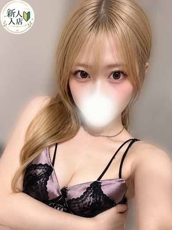 ゆかり