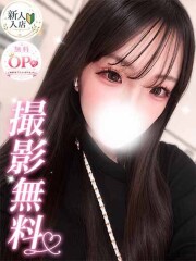 お姉ちゃんゴメンね ここな(19)