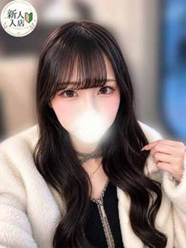 みか