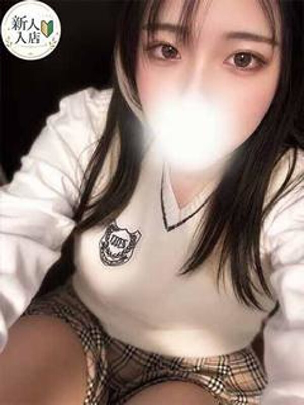 さき