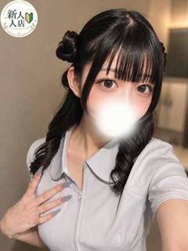 みお