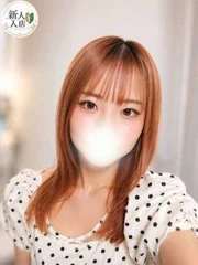 きり(20)