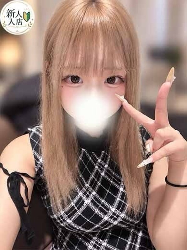うらら
