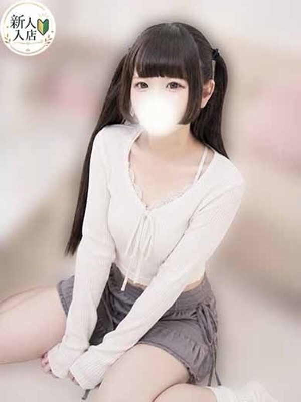 ちい